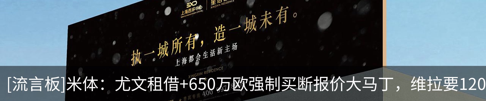 新闻中心